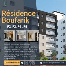 residence amir 2 boufarik 
