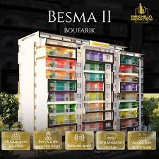 La Résidence Bessma ii 